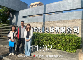 1711608709855084.jpg 1711608789892.jpg