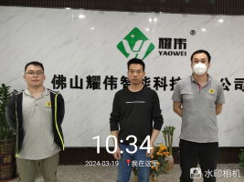 1712453486518920.jpg 1712453569412.jpg