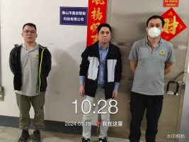 1712453638291411.jpg 1712453721665.jpg