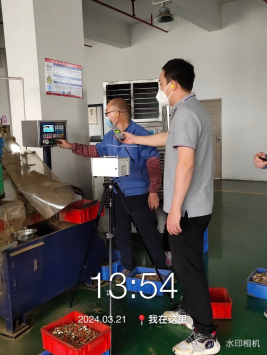 1712453647116504.jpg 1712453733194.jpg