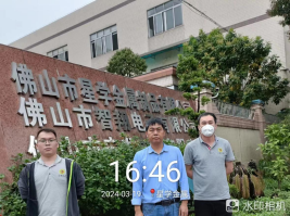 1712453774514574.jpg 1712453858104.jpg