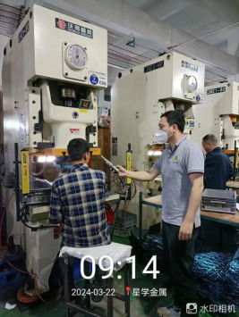 1712453793465603.jpg 1712453878784.jpg