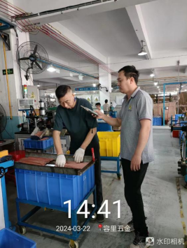 1712453936128049.jpg 1712454022023.jpg