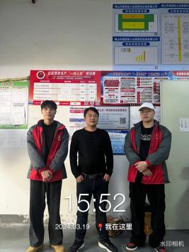 1712454054577572.jpg 1712454139273.jpg