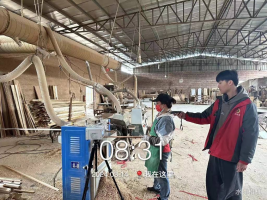 1712454407175569.jpg 1712454489915.jpg