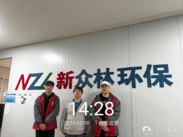 1712454666109696.jpg 1712454751116.jpg