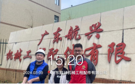 1712454799795528.jpg 1712454883783.jpg