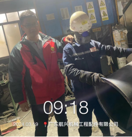 1712454820117691.jpg 1712454904291.jpg