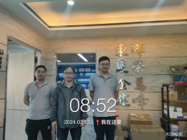 1712455691122868.jpg 1712455775193.jpg