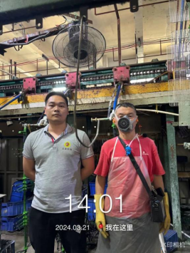 1712455699124391.jpg 1712455785189.jpg