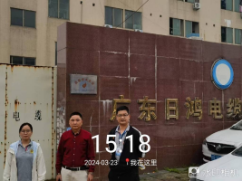 1712455832696125.jpg 1712455916679.jpg