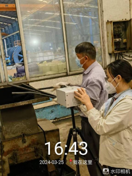 1712455841872770.jpg 1712455927464.jpg