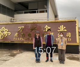 1712455972413105.jpg 1712456057355.jpg