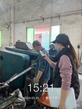 1712455993295714.jpg 1712456078945.jpg