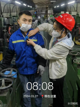 1712456158109313.jpg 1712456243643.jpg