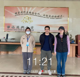 1712456282497103.jpg 1712456366480.jpg