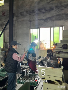 1712456301887702.jpg 1712456386694.jpg