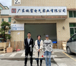 1712648845100225.jpg 1712648930234.jpg