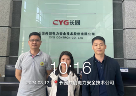 1712649262409877.jpg 1712649347638.jpg