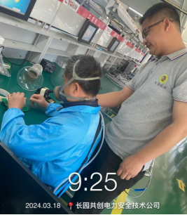 1712649272669961.jpg 1712649358025.jpg