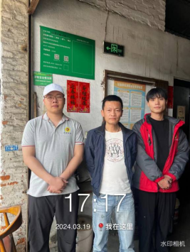 1712649391195063.jpg 1712649474245.jpg