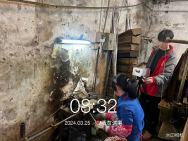 1712649401104489.jpg 1712649486364.jpg