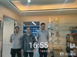 1712649529138282.jpg 1712649615115.jpg