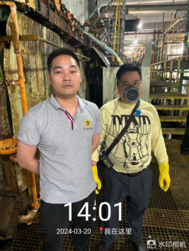 1712649540364177.jpg 1712649625182.jpg