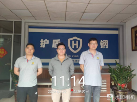 1712649707176473.jpg 1712649791332.jpg