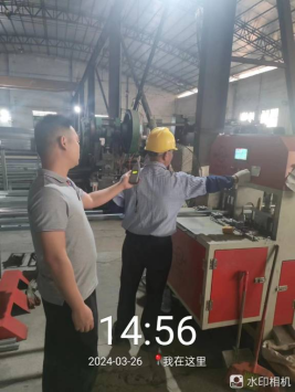 1712649727106030.jpg 1712649813754.jpg