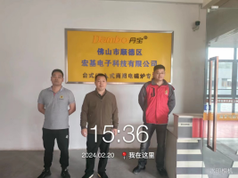 1712649855116934.jpg 1712649938624.jpg