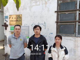 1712650027908831.jpg 1712650112086.jpg