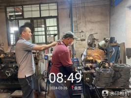 1712650038492154.jpg 1712650122768.jpg