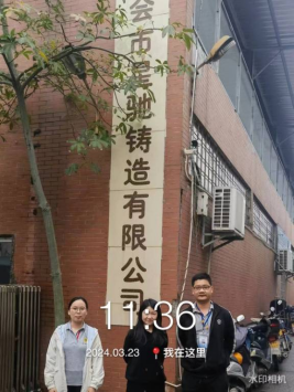 1712650385461687.jpg 1712650470564.jpg