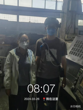 1712650395225529.jpg 1712650481136.jpg