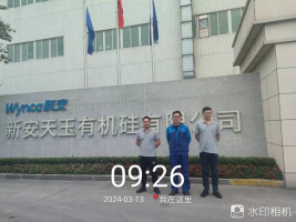 1712900918179743.jpg 1712901003498.jpg