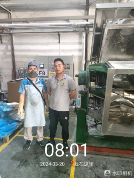 1712900927300706.jpg 1712901013923.jpg