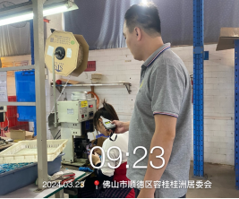 1712901066118875.jpg 1712901150681.jpg