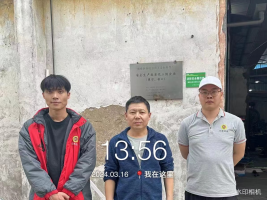 1712901352849877.jpg 1712901437358.jpg