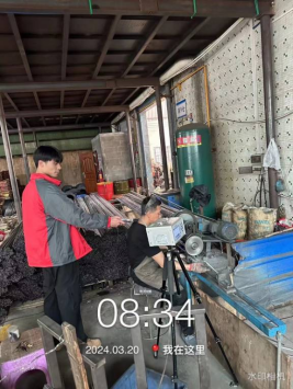 1712901366955219.jpg 1712901447868.jpg