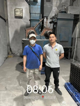 1712903743777971.jpg 1712903828777.jpg