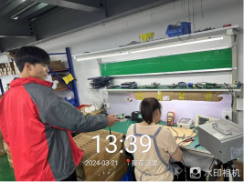 1712903991289173.jpg 1712904078823.jpg