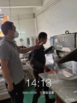 1712904286223507.jpg 1712904373341.jpg