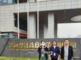 1712904404565738.jpg 1712904490063.jpg