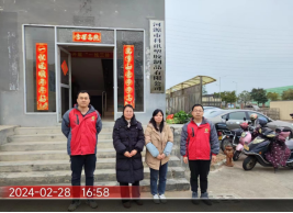 1713253361577744.jpg 1713253447657.jpg