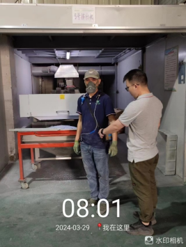 1713253830259653.jpg 1713253917933.jpg