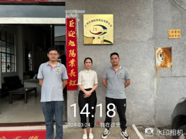 1713253963182282.jpg 1713254050022.jpg