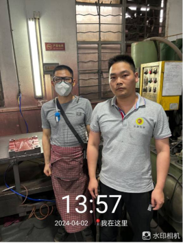 1713253972853879.jpg 1713254060797.jpg