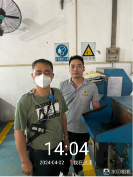 1713253981186026.jpg 1713254068932.jpg