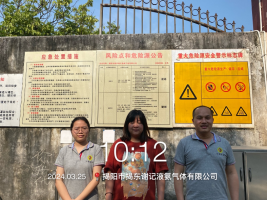 1713254106652232.jpg 1713254193086.jpg